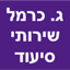 B144 Logo - Link to main page